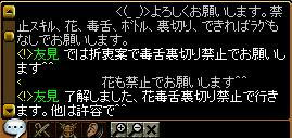 ff.JPG