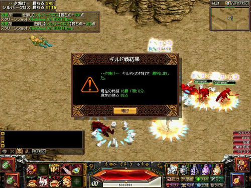 78ee766ajpeg