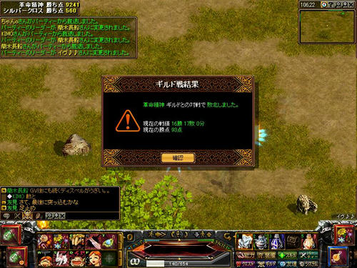 72d31263.JPG