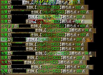 b0e74ed7.JPG
