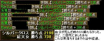 cb4117f8.JPG