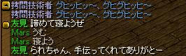 d326a40djpeg