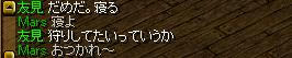 d373614ejpeg