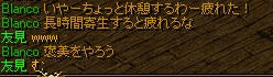 houbi.jpg