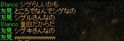 sigeki.jpg