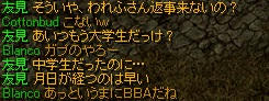 wahu.jpg