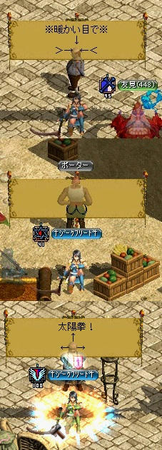 zi-ku.jpg