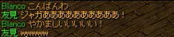 zyaga.jpg