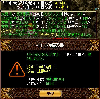 5634be49.jpeg