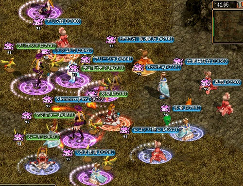 cb1fa5ef.jpeg