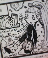 20120504_2024695.jpg