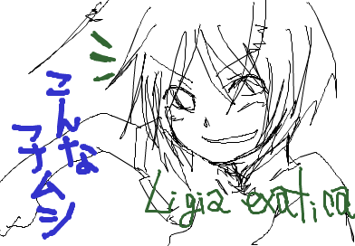 fimg_1214404489.png