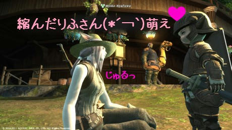 FFXIV_1295772295.jpg