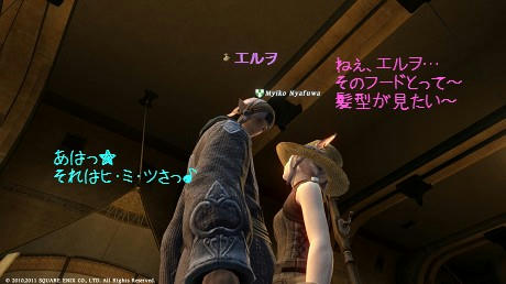 FFXIV_1296031502.jpg