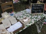 IMG_9819.jpg