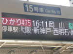 d5cca946.jpeg