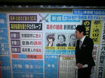 2011061319090000gcj.JPG