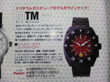 200706111257000.jpg