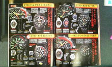 070709_163355.jpg