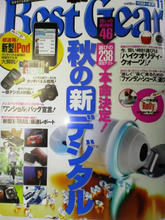 200709181237000.jpg