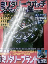 8e7709db.JPG