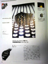 200801211004000.jpg
