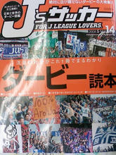 L7040204j.JPG