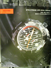 200804251005000.jpg