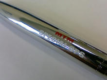L7040229.JPG