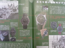 9532d3aa.JPG