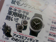 b61b4051.JPG