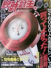 2b1646d2.JPG