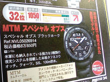 L7040127.JPG
