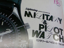 L7040001.JPG