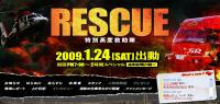 Ci090104164749convert.jpg