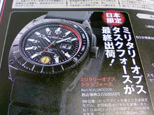 L7040049.JPG