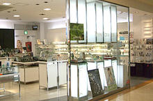 1596wm_img_w2.jpg