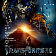 transformer_cover.jpg