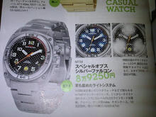 IMG00027-20100928-1609.jpg