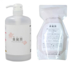 ボトルが付いた養麗潤（ようれいじゅん）