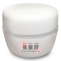 養麗潤（ようれいじゅん）