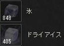 こんなに･･･