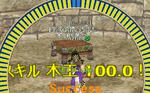 １００