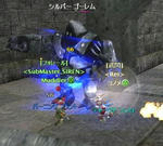 違っ