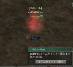 orz