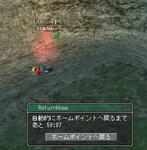 ｱｯｰ