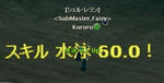 60.0