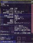 あたま