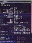 あし