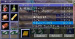 けちゃぱ